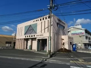 高須斎場大和葬祭