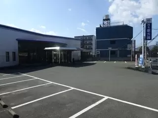 サンレー枝光紫雲閣