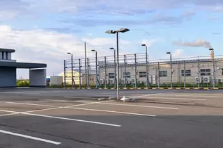 JAやすらぎ会館　ラポール・錦