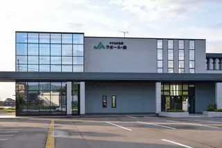 JAやすらぎ会館　ラポール・錦