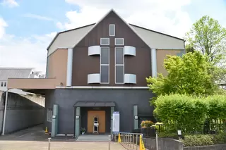 明光院 成増ホール