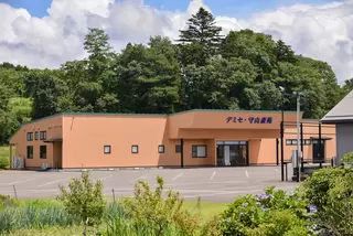 デミセ守山斎苑