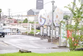 セレモニーホールよしなり斎苑