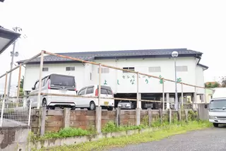 セレモニーホールよしなり斎苑