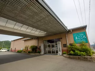 セレモニーホール愁香院 まごころ