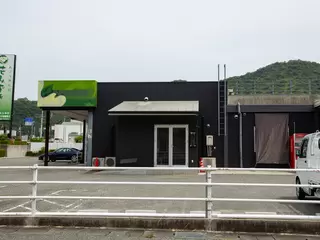あこう典礼館花みずき