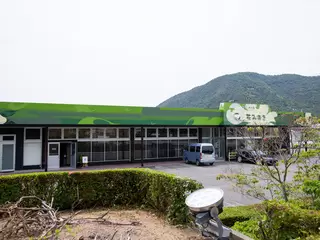 あこう典礼館花みずき