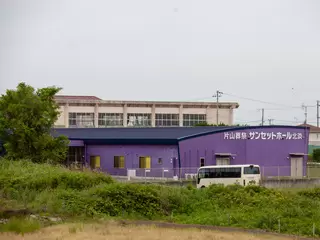 サンセットホール北淡