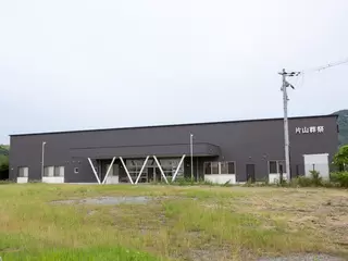 サンセットホール東浦