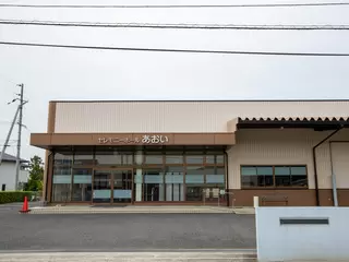 東浦セレモニーホールあおい