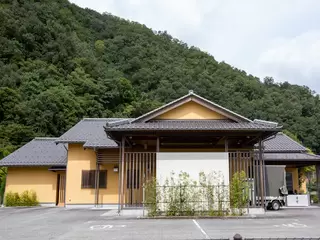 おのえメモリアル　たんとうホール