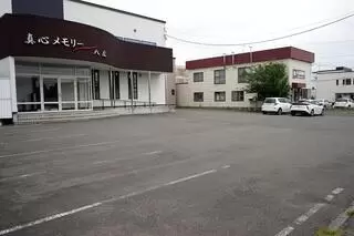 ファミリーホール八広