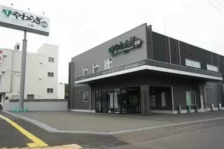 やわらぎ斎場 江別