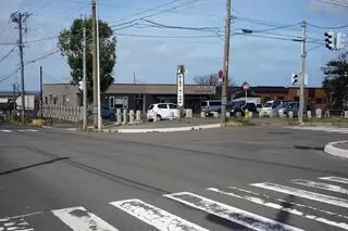 セレモニーホール平和