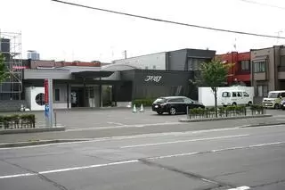 やわらぎファミリア 八軒