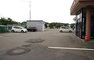 青雲葬祭ファミリーホール戸倉