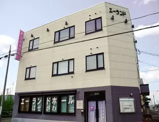 エーランドホールはせがわ