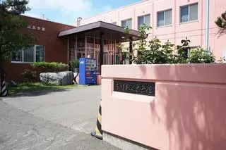 東川下記念会館