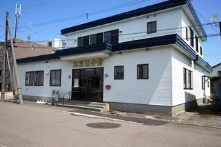 札苗北会館