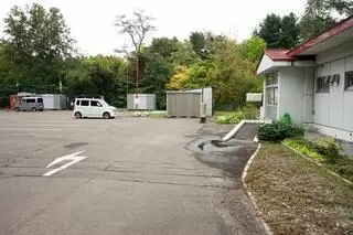 緑南福祉センター