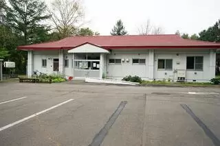 緑南福祉センター