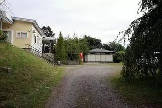 伯龍山三鈷松院　大宝寺