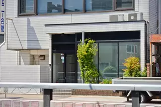 セレモニー会館