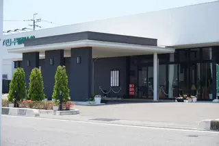 メモリード高崎飯塚会館