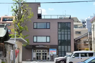 成増コスモホール