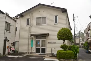 亀戸西地区集会場