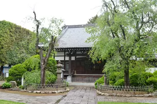 妙正寺