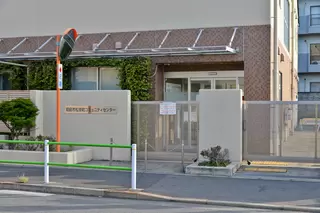 松原町コミュニティセンター