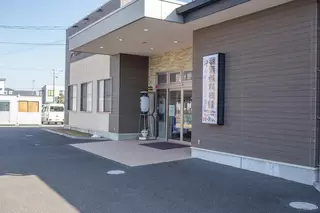 メモリアルホール牧之原