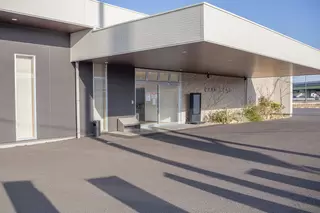 神誠会館ふくろい