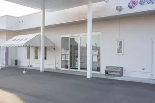 神誠会館　さくらぎ