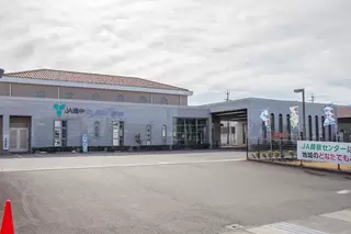 JA遠中セレモニア磐田