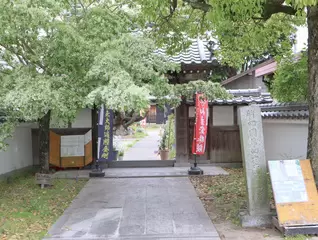 如意輪寺　本堂