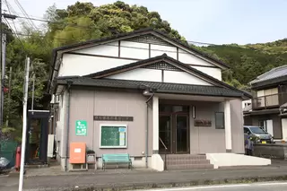 神内構造改造センター