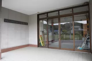 飯盛多目的集会施設