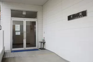 中村多目的集会施設