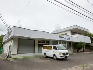 こころの会　朝来支部