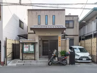 真宗大谷派定久寺