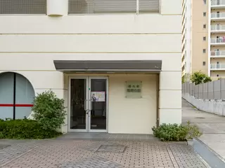 西九条振興会館