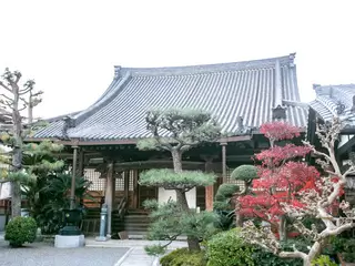 浄福寺