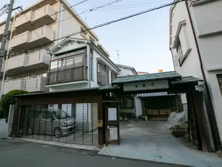 宗教法人　西教寺