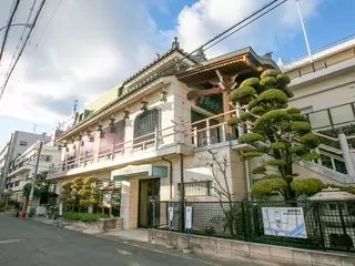 金剛福寺　四恩堂