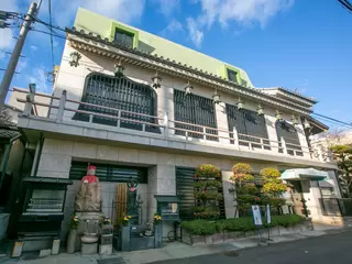 金剛福寺　四恩堂