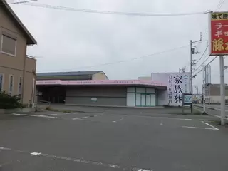 ベルモニー会館 松茂・家族葬ホール