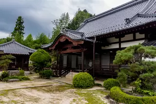 楞厳寺