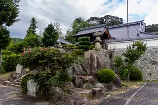 楞厳寺